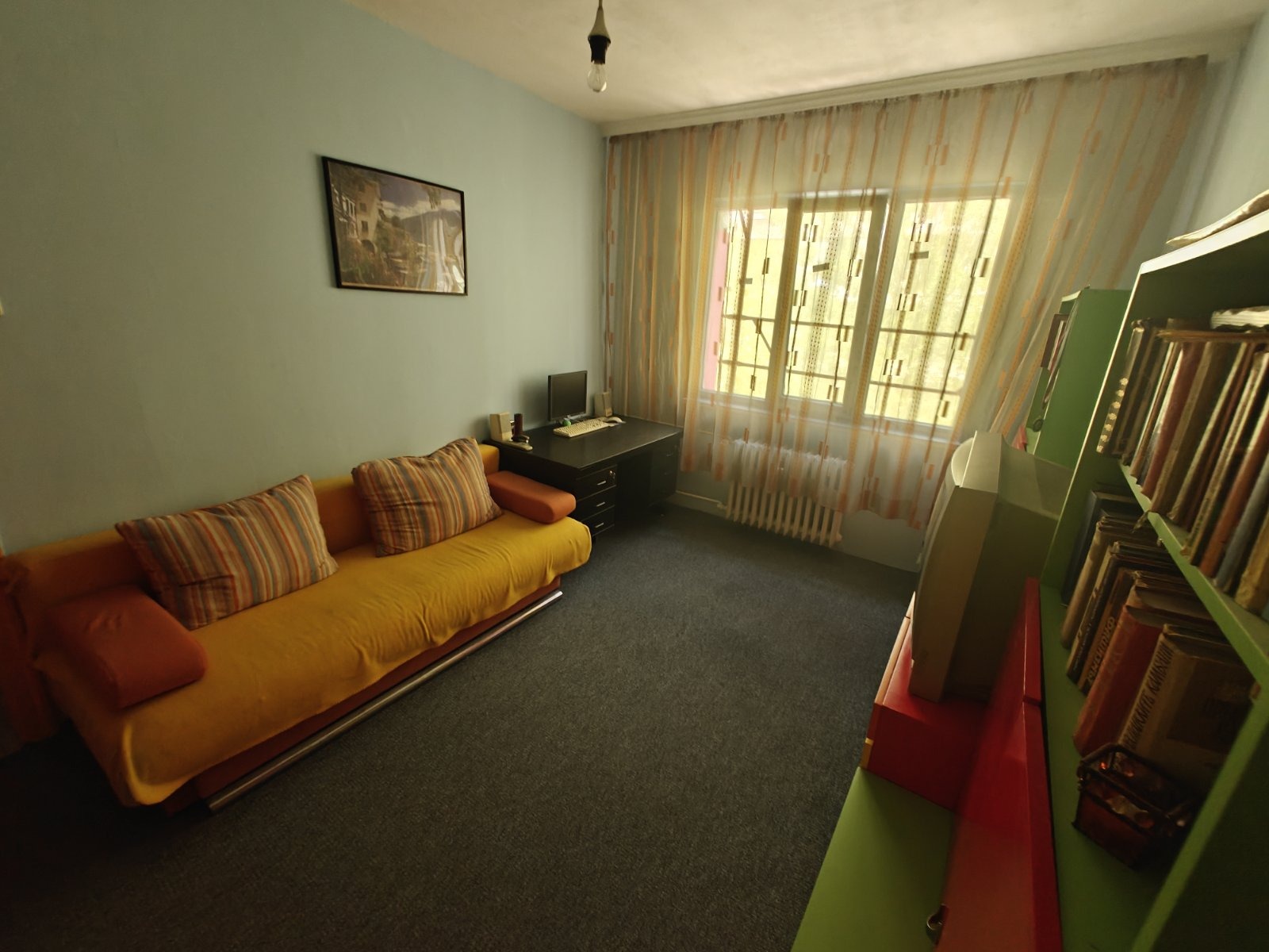 ������� 3-����� | Imot.bg � ����������� 4