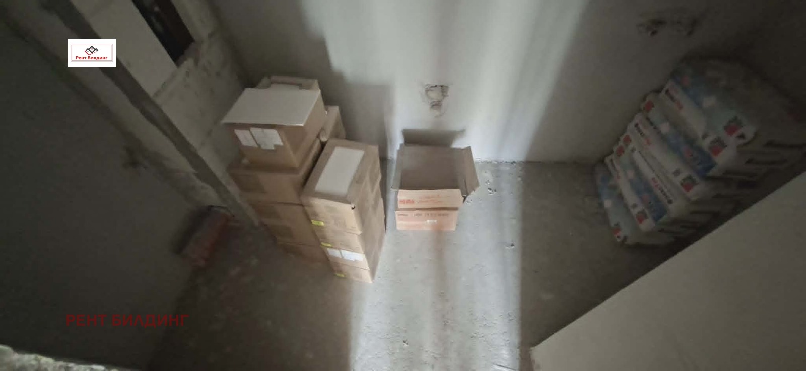 ������� 3-����� | Imot.bg � ����������� 8