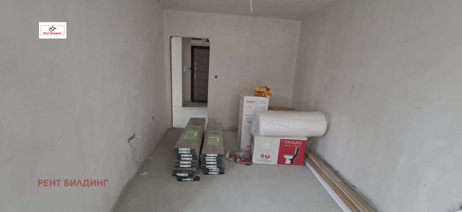 ������� 3-����� | Imot.bg � ����������� 5