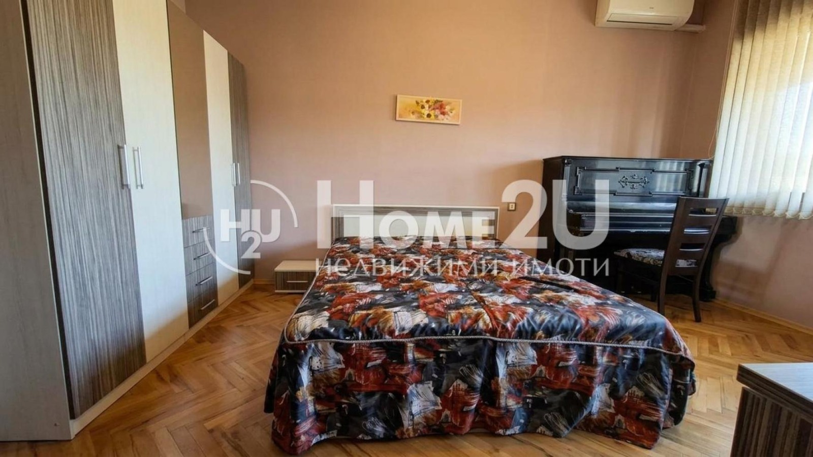 ������� 4-����� | Imot.bg � ����������� 5