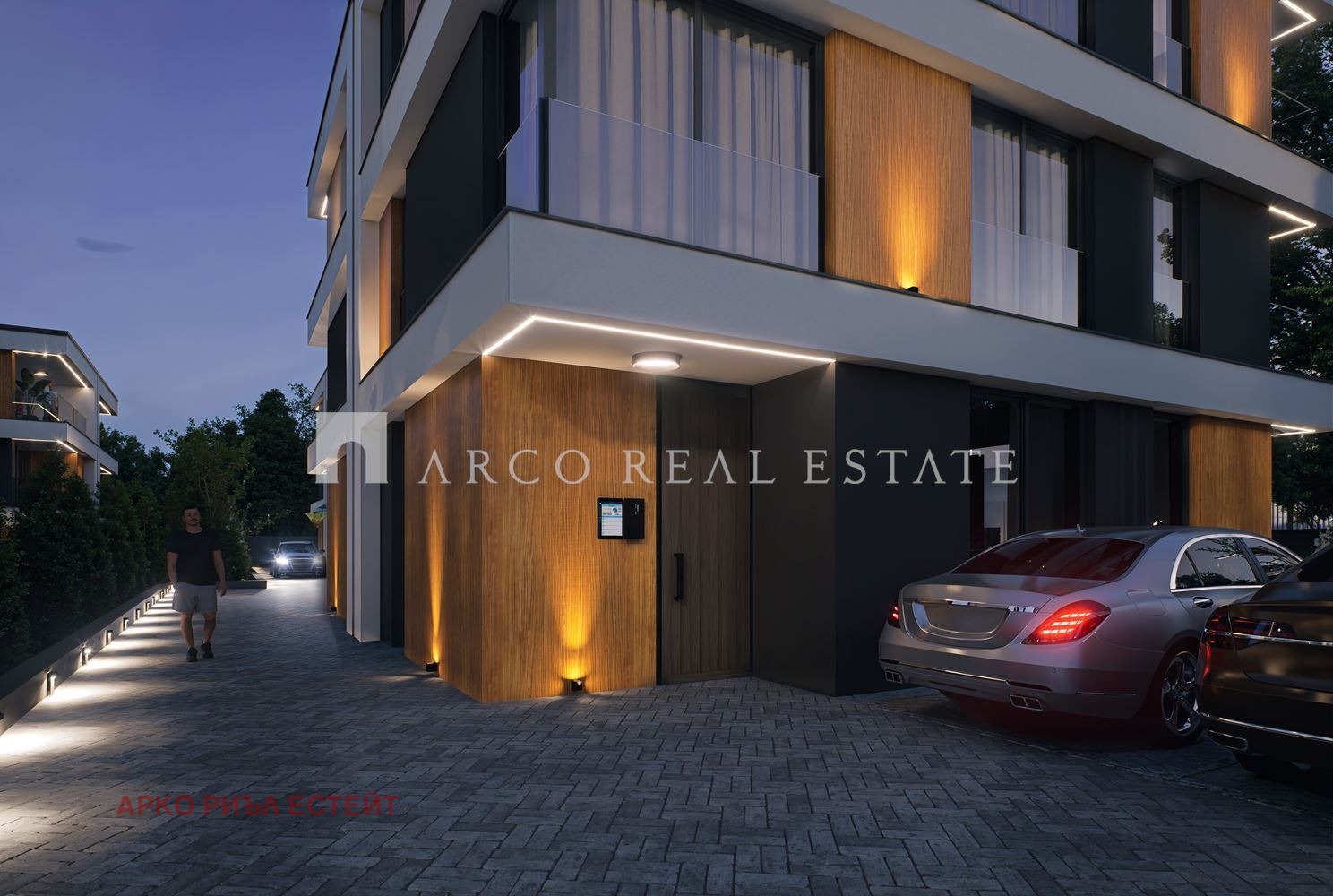 Продава КЪЩА | Imot.bg — изображение 5