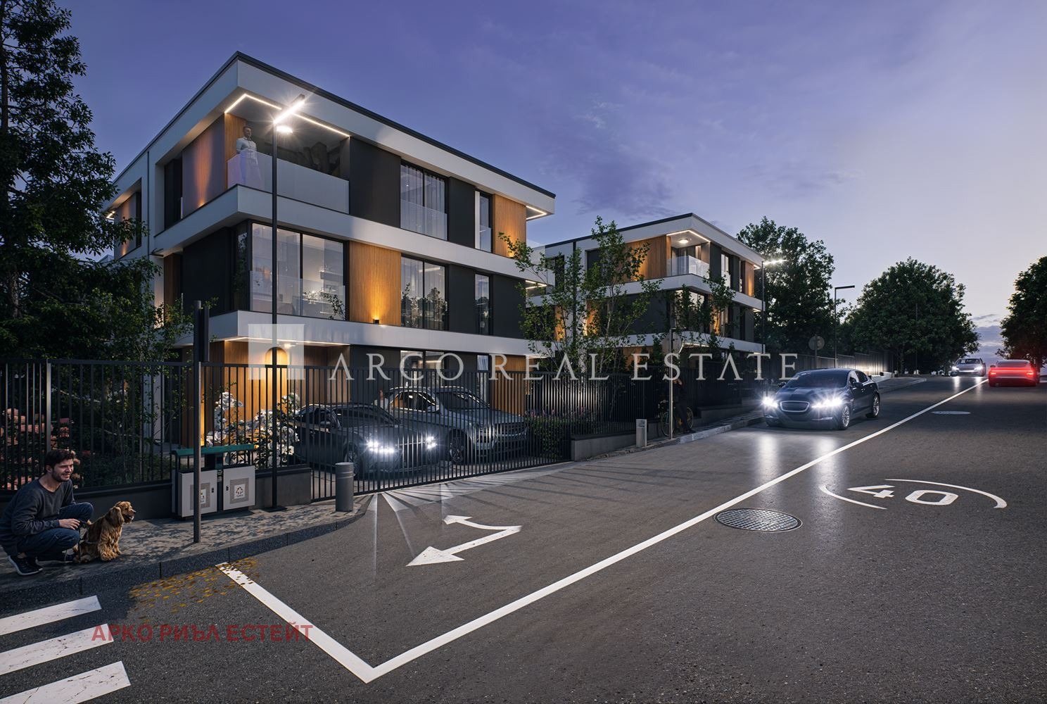 Продава КЪЩА | Imot.bg — изображение 6