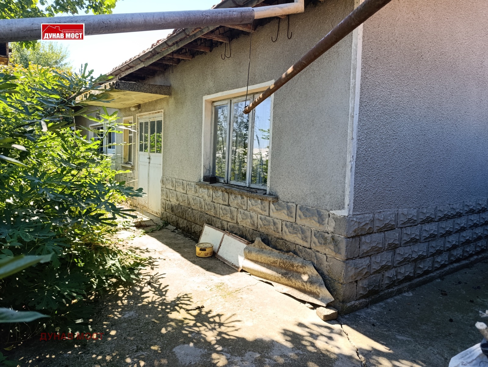 ������� ���� | Imot.bg � ����������� 8