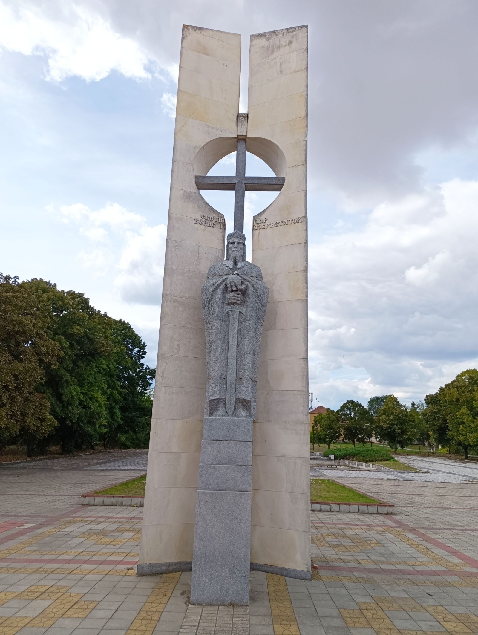 ������� ������ | Imot.bg � ����������� 3