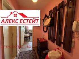  2- | Imot.bg    8