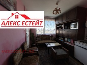  2- | Imot.bg    3