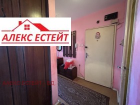  2- | Imot.bg    7