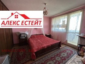 1 спаваћа соба Здравец Изток, Русе