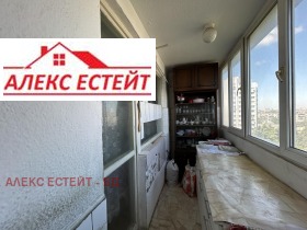  2- | Imot.bg    9