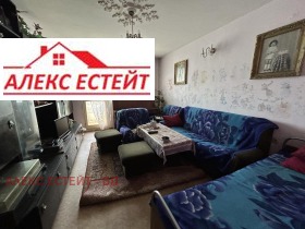  2- | Imot.bg    4