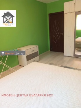  2- | Imot.bg    8