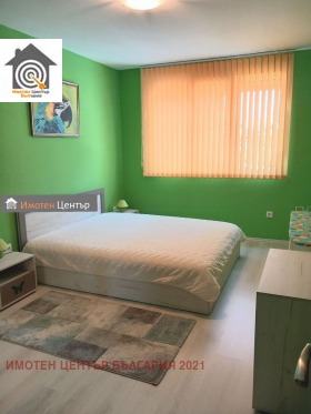  2- | Imot.bg    6