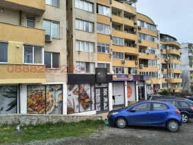 ������� 2-����� | Imot.bg � ����� ������ 14