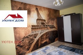 ������� 2-����� | Imot.bg � ����� ������ 2