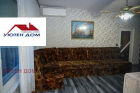 ������� 2-����� | Imot.bg � ����� ������ 3