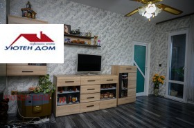 ������� 2-����� | Imot.bg � ����� ������ 4