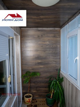 ������� 2-����� | Imot.bg � ����� ������ 6