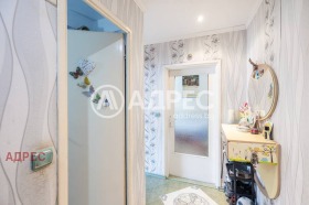 ������� 2-����� | Imot.bg � ����� ������ 11