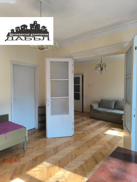 ������� 3-����� | Imot.bg � ����� ������ 5