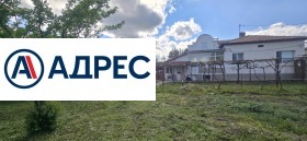 Hus Pliska, region Shumen