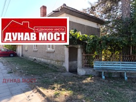 ������� ���� | Imot.bg � ����� ������ 2