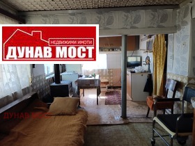 ������� ���� | Imot.bg � ����� ������ 11
