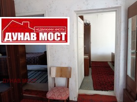 ������� ���� | Imot.bg � ����� ������ 15