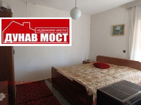 ������� ���� | Imot.bg � ����� ������ 14