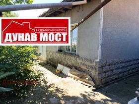 ������� ���� | Imot.bg � ����� ������ 8