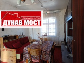 ������� ���� | Imot.bg � ����� ������ 13
