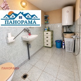 ������� ���� | Imot.bg � ����� ������ 13