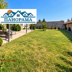������� ���� | Imot.bg � ����� ������ 4