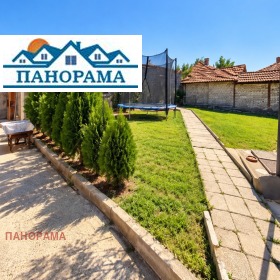 ������� ���� | Imot.bg � ����� ������ 3