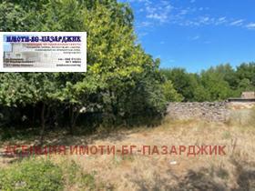 ������� ������ | Imot.bg � ����� ������ 3