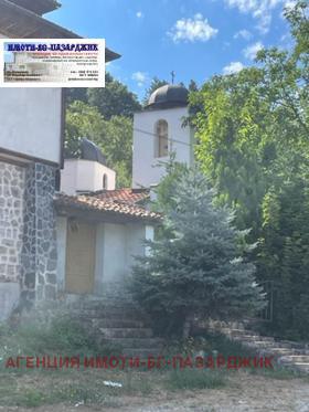 ������� ������ | Imot.bg � ����� ������ 4