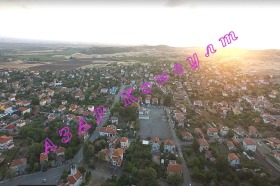 Plot Banevo, Burgas 1