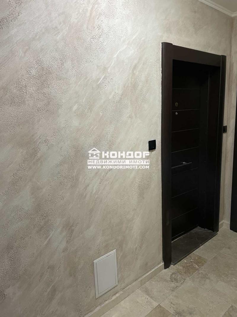 En venta  1 dormitorio Plovdiv , Karshiyaka , 77 metros cuadrados | 73518149 - imagen [4]