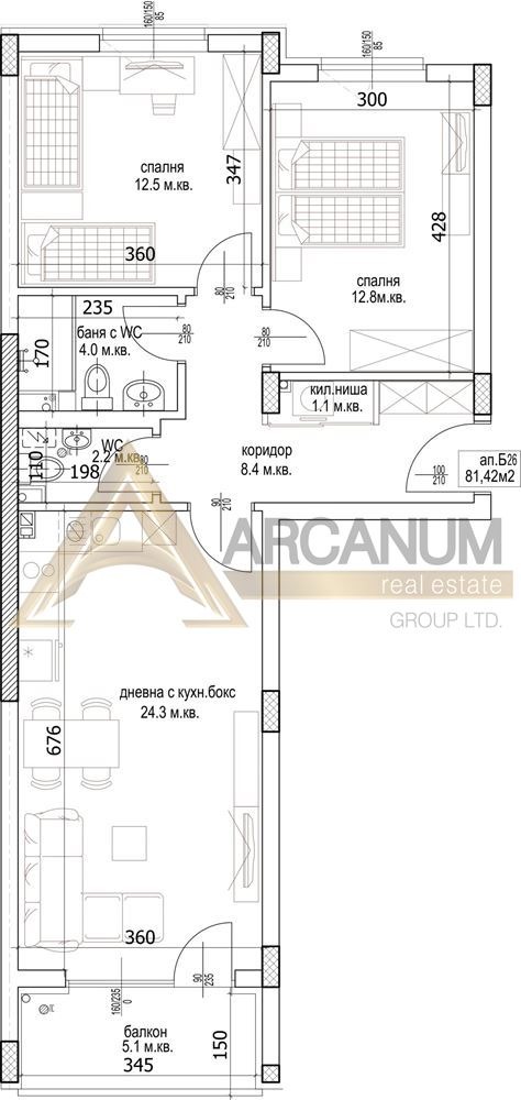 Продава 3-СТАЕН, гр. Варна, Кайсиева градина, снимка 2 - Апартаменти - 52390224