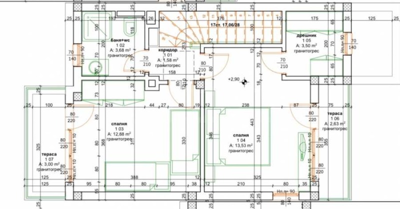 Продава КЪЩА, гр. Бургас, Сарафово, снимка 11 - Къщи - 53596290