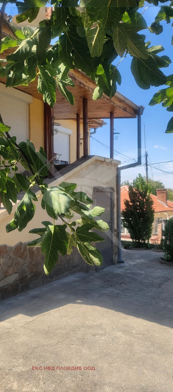 Продава КЪЩА, гр. Перущица, област Пловдив