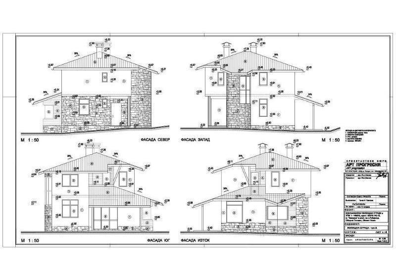 Продава ПАРЦЕЛ, с. Рибарица, област Ловеч, снимка 12 - Парцели - 52781592