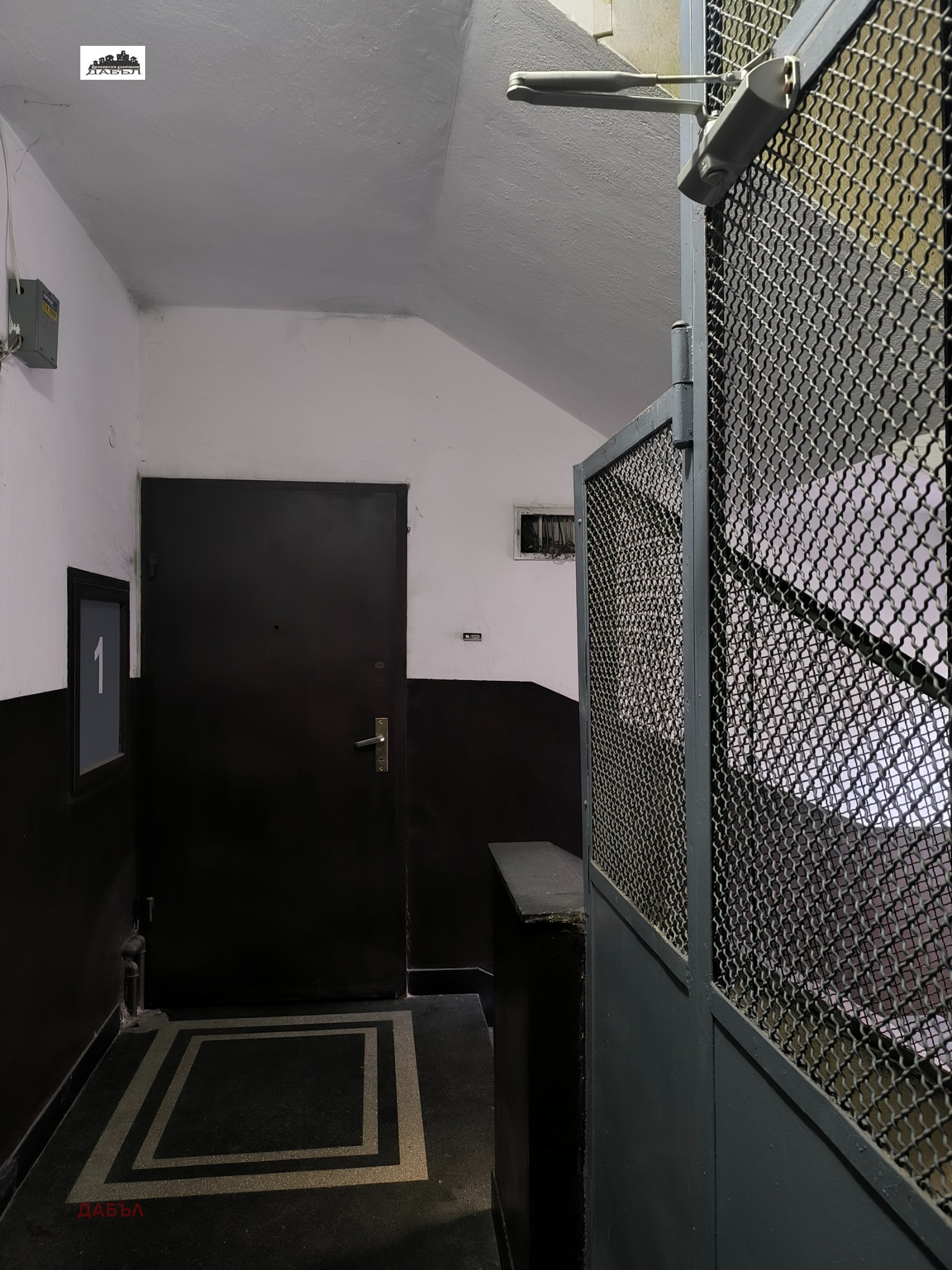 Продава 3-СТАЕН, гр. София, Център, снимка 9 - Апартаменти - 53706506