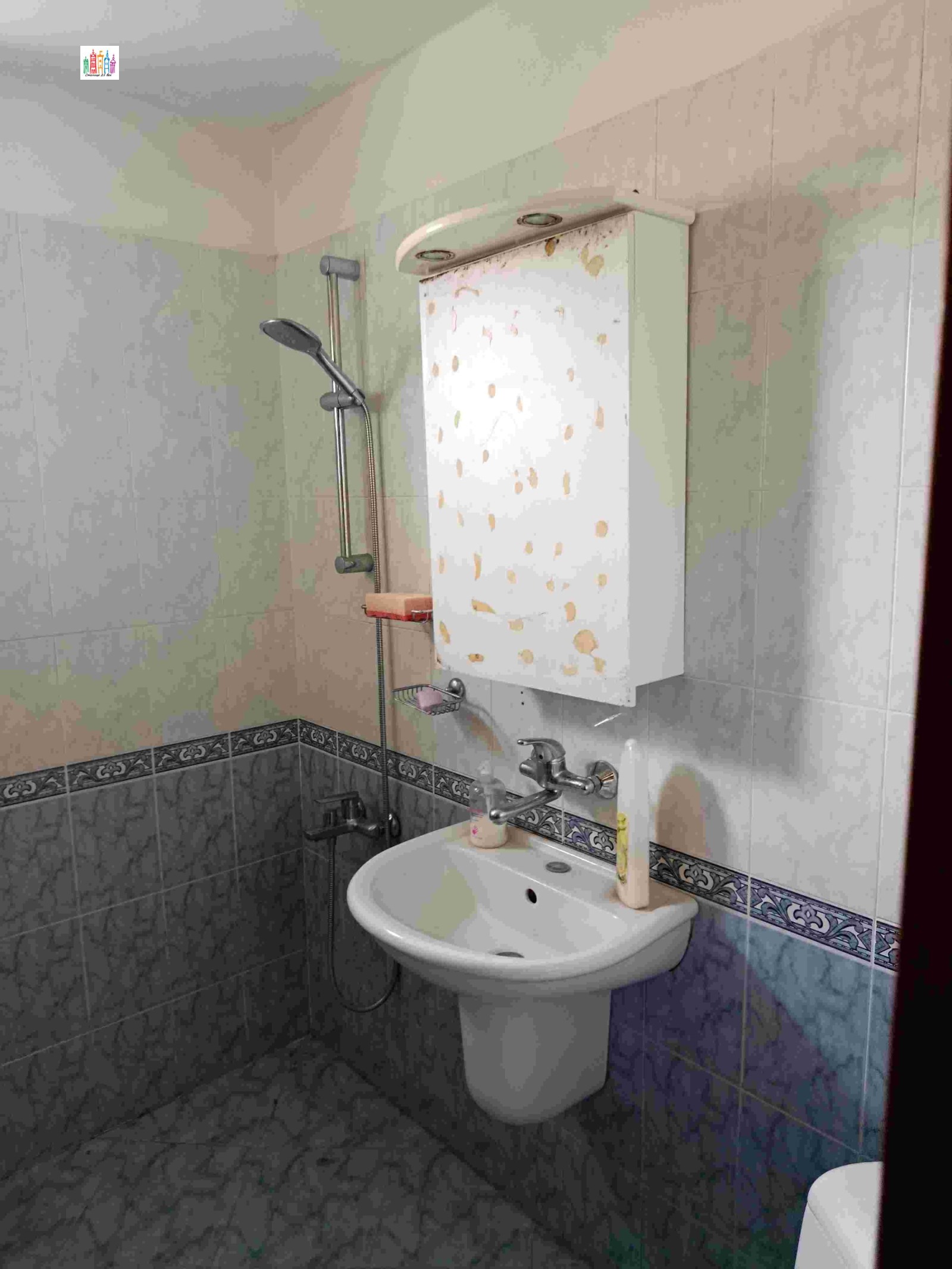 Продава КЪЩА, с. Долни Раковец, област Перник, снимка 11 - Къщи - 54895973