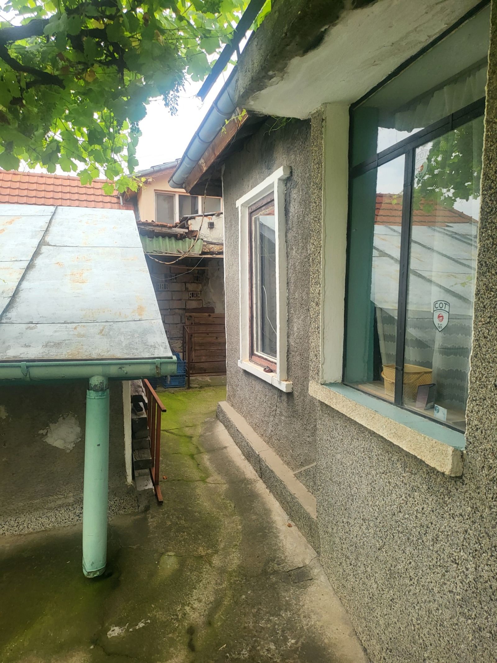 Продава КЪЩА, гр. Плевен, Широк център, снимка 14 - Къщи - 55009580