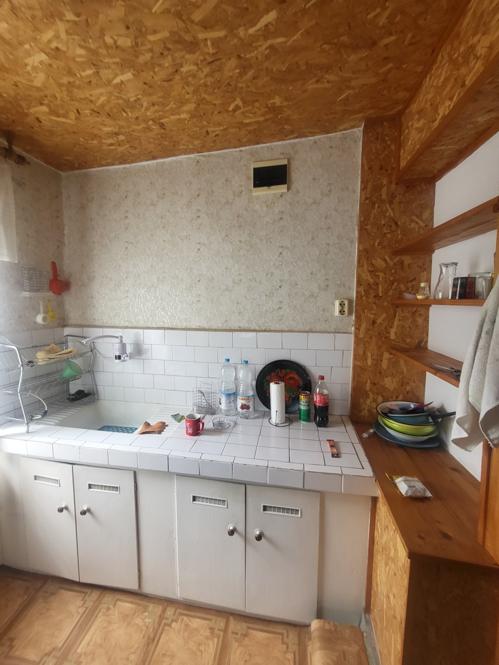 Продава КЪЩА, гр. Плевен, Широк център, снимка 9 - Къщи - 55009580