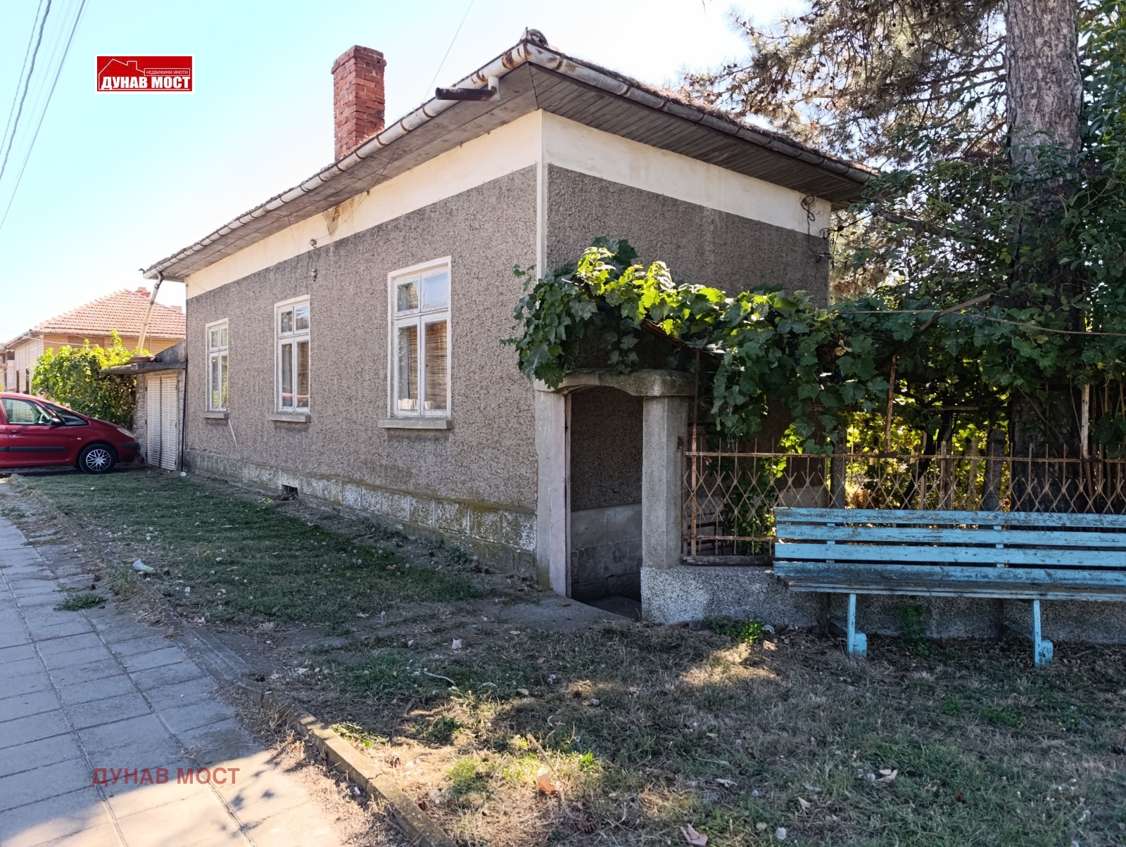 Продава КЪЩА, гр. Сливо поле, област Русе, снимка 2 - Къщи - 56041693