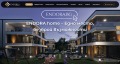 Продава КЪЩА, гр. София, Манастирски ливади, снимка 2