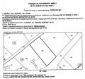 Продава ПАРЦЕЛ, с. Дъбен, област Ловеч, снимка 4
