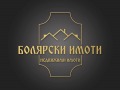 Продава 2-СТАЕН, град Велико Търново, Бузлуджа • 81900 € / 160182.48 лв. • 53187059 1