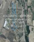 Продава ПАРЦЕЛ, област Пловдив, с. Черноземен • 32000 € / 62586.56 лв. • 32317263 2